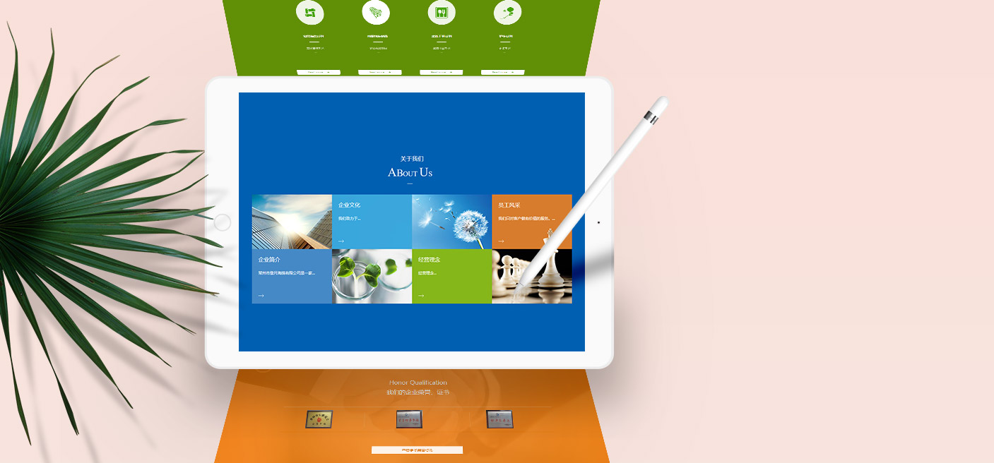 常州市(shì)登月(yuè)海(hǎi)綿有(yǒu)限公司