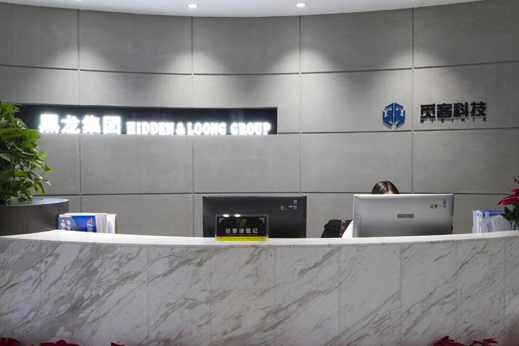 上(shàng)海(hǎi)覓客信息科(kē)技(jì)有(yǒu)限公司